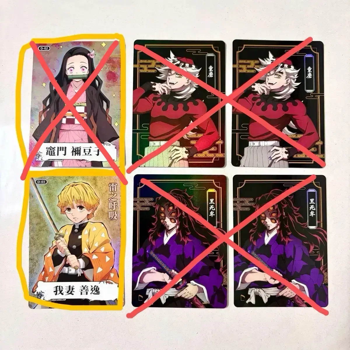 thumbnail-4